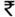 Rupees Symbol